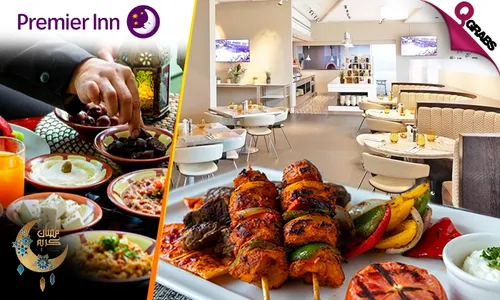 Iftar Buffet at Premier Inn - Doha Education City Hotel!